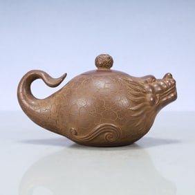 A Exquisite Purple Sands Teapot