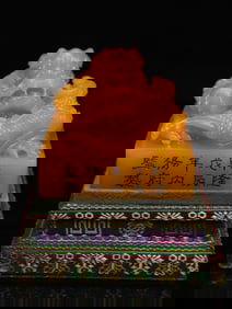 An Exquisite Tianhuang Stone Dragon Pattern Seal Ornament