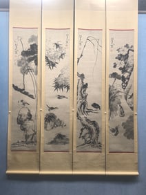 A Chinese Vertical Scroll Ink Painting of Flower and Bird on Paper