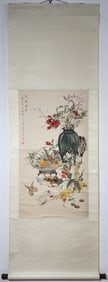 A Chinese Vertical Scroll Ink Painting of Flower on Paper