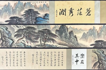 A Chinese Hand Scroll Ink Painting of Landscape on Paper