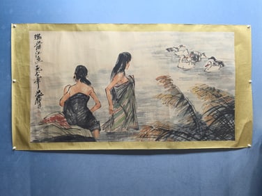 An Fabulous Chinese Ink Character and Story By Paper