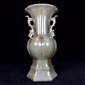 An Exquisite Ru yao Double-Ears Vase