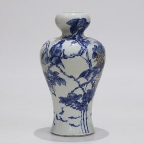An Exquisite Blue and White Underglaze-Red Flower and Bird Pattern Vase