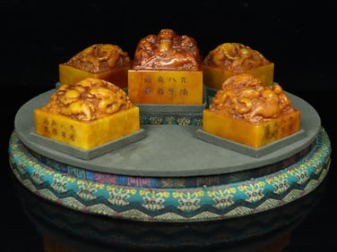 A Set of Fine Shoushan Stone Dragon Pattern Seal