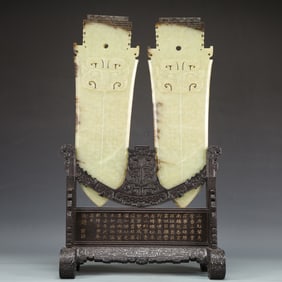 A Exquisite A pair of White Jade Beast-Face Pattern with poem Ornament