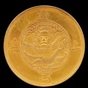 An Exquisite Gold Coin
