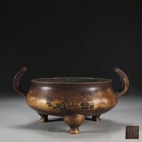An Exquisite Bronze Flower Pattern with poem Double-Ears and Tripod Censer