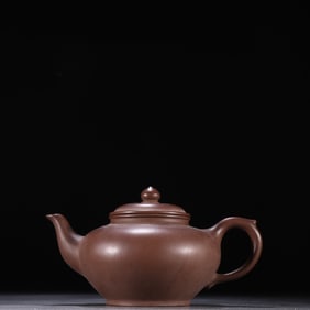 An Exquisite  Purple Sands Teapot