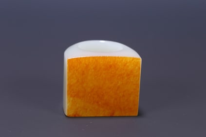 An Exquisite White Jade Ring