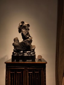 An Exquisite Taihu Stone Ornament