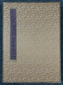 A Chinese Album Ink Painting of Flower and Bird on Paper