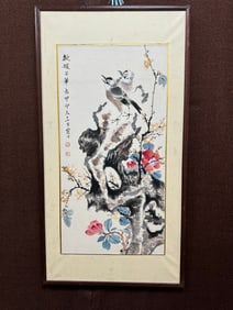 A Chinese Ink Painting of Flower and Bird on Paper With Frame