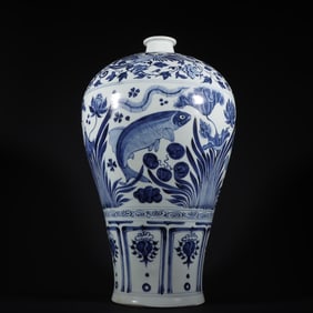 An Exquisite Blue and White Fish and Lotus Pattern Phoenix Pattern Lotus Pattern Vase