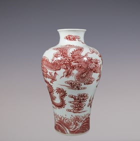 An Exquisite Underglaze-Red Dragon Pattern Seawater Pattern Vase