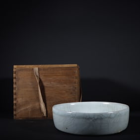 An Exquisite Guan yao Celadon Glazed Brush Washer