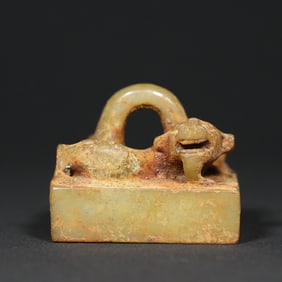 An Exquisite White Jade Auspicious Beast Seal