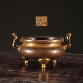 An Exquisite Gilt Bronze Double-Ears and Tripod Censer
