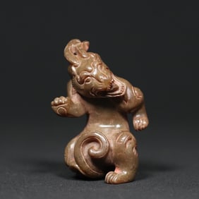An Exquisite White Jade Bear Pendant