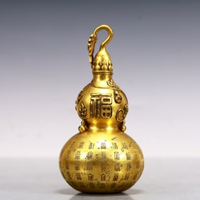 A Exquisite Gilt Bronze Flower and Fruit Pattern Gourd-Shaped Vase