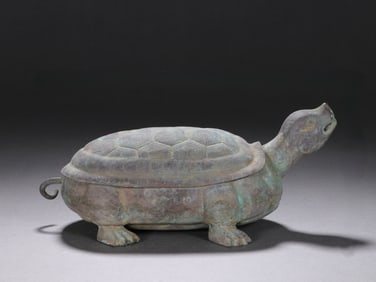 An Exquisite Silver Turtle-Shaped Box