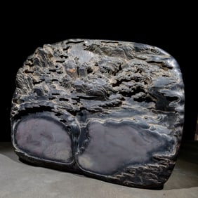 An Exquisite Landscape Pattern with poem Inkstone