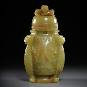 An Exquisite Yellow Jade Dragon and Phoenix Pattern Vase