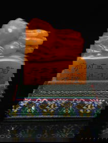 An Exquisite Tianhuang Stone Bergamot Seal Ornament