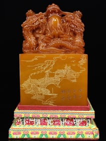An Exquisite Shoushan Stone Dragon Pattern Seal Ornament