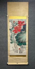 A Chinese Vertical Scroll Ink Painting of Flower on Paper