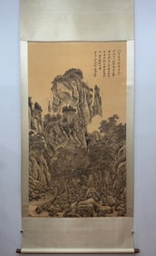 A Chinese Vertical Scroll Ink Painting of Landscape on Silk