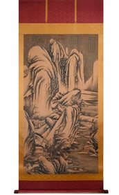 A Chinese Vertical Scroll Ink Painting of Landscape on Silk