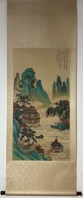 A Chinese Vertical Scroll Ink Painting of Landscape on Silk