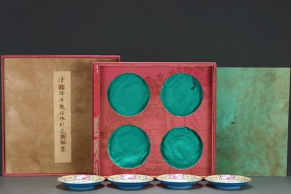 An Exquisite Enamel Landscape Pattern Flower and Bird Pattern Plate