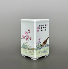 An Exquisite Enamel Flower and Bird Pattern with poem Brush Pot