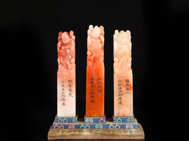 A Set of Fine Shoushan Stone Figure Pattern Seal