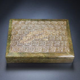 An Exquisite White Jade Box