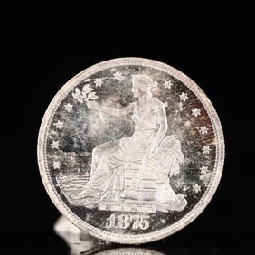USA Trade Dollar 1875 Coin