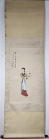 A Chinese Vertical Scroll Ink Painting of Figure on Paper