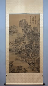 A Chinese Vertical Scroll Ink Painting of Landscape on Silk