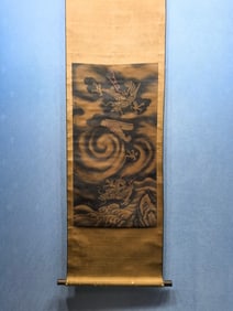 A Chinese Vertical Scroll Ink Painting of Dragon on Silk