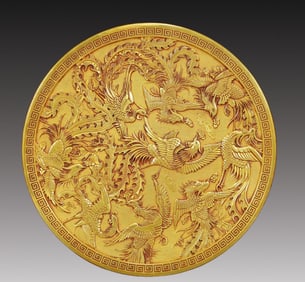 A Solemn Gilt Bronze Phoenix Pattern Dish