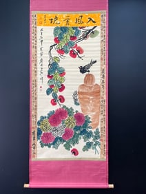 A Chinese Vertical Scroll Ink Painting of Flower and Bird on Paper