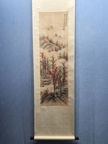 A Chinese Vertical Scroll Ink Painting of Landscape and Figure on Paper