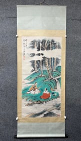 A Chinese Vertical Scroll Ink Painting of Character and Story on Paper