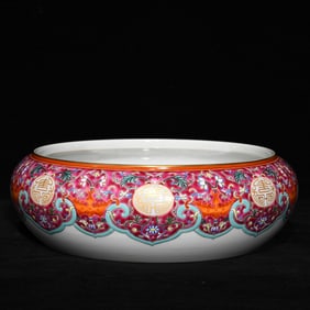 A Precious Famille-Rose Bats and Peach Pattern Brush Washer