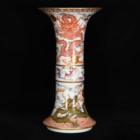 An Exquisite Enamel Seawater and Dragon Pattern Vase