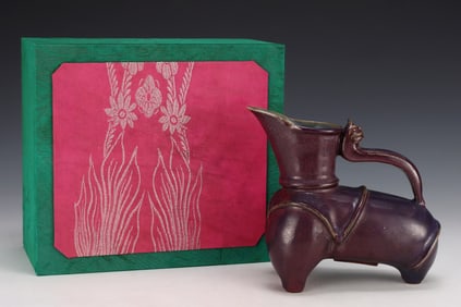 An Exquisite Jun yao Purple Glazed Libation Cup