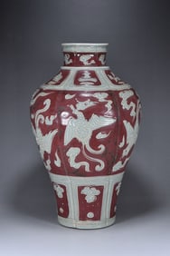 A Huge Underglaze-Red Phoenix Pattern Vase