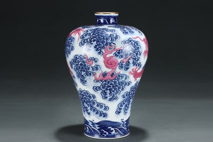 A Rare Blue and White Ruby Red-Glazed Auspicious Cloud and Dragon Pattern Vase,With Chinese Vertical